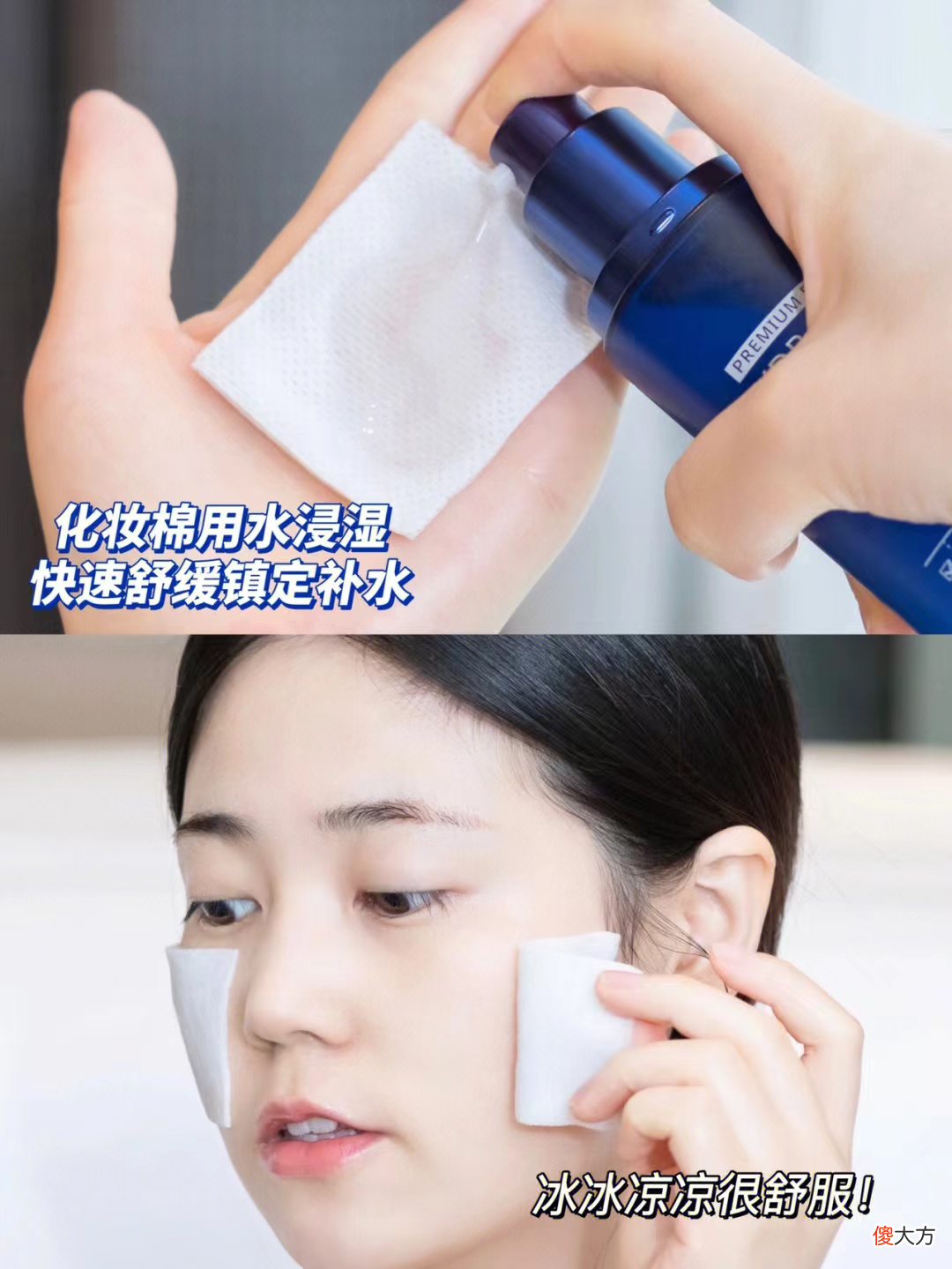 【时尚一点】女人上了年纪，不管有钱没钱，建议用这4款水乳，轻薄又好吸收