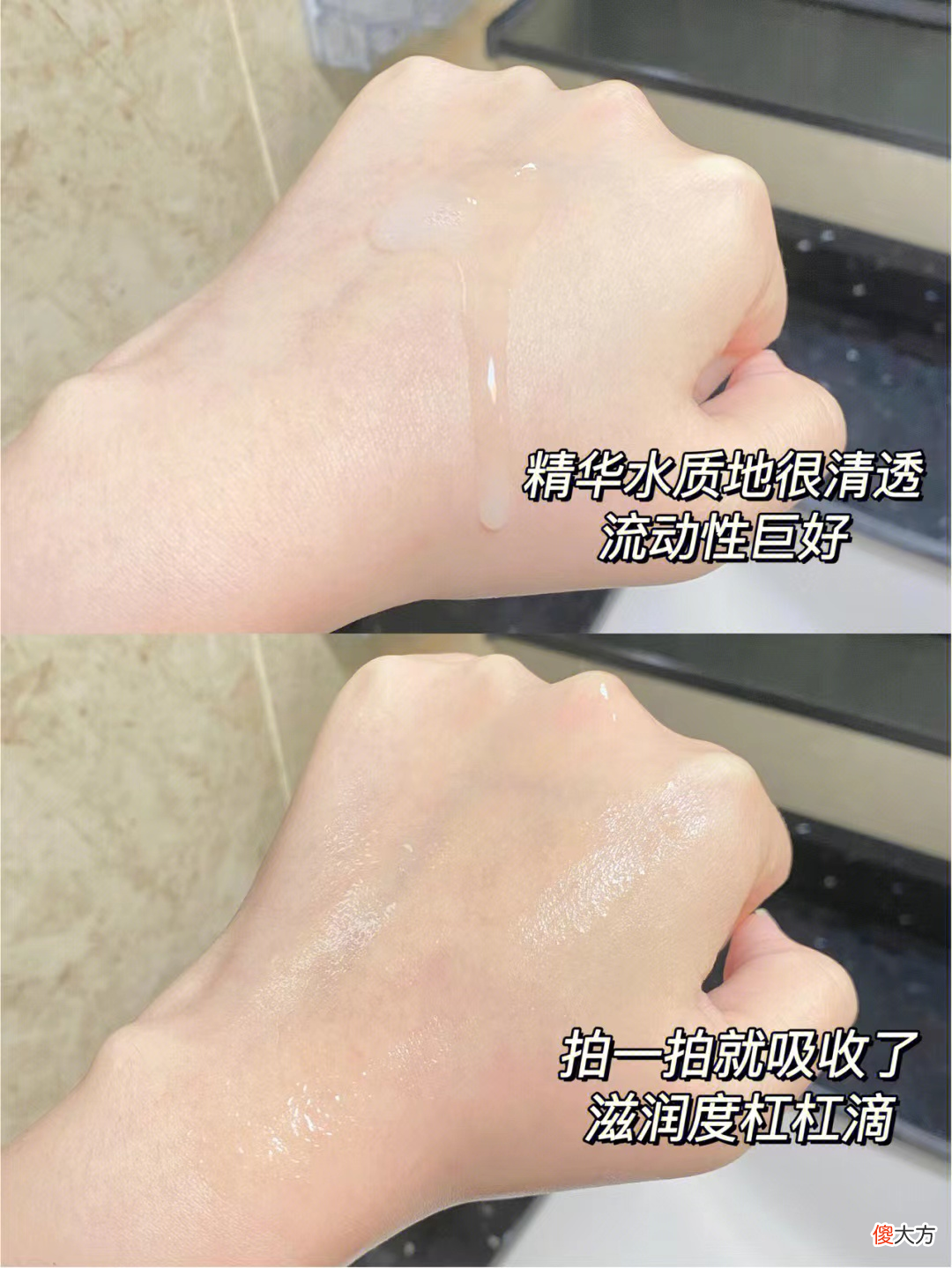 【时尚一点】女人上了年纪，不管有钱没钱，建议用这4款水乳，轻薄又好吸收