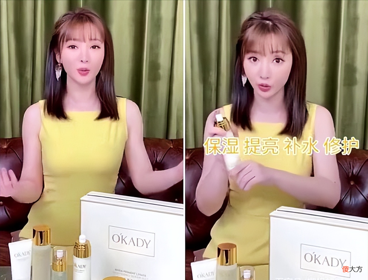 【时尚一点】女人上了年纪，不管有钱没钱，建议用这4款水乳，轻薄又好吸收