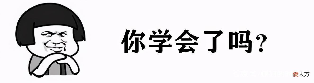 【时尚一点】50＋剪短发的女人太有气质了：衣不穿花，发不过肩，打扮干净利落