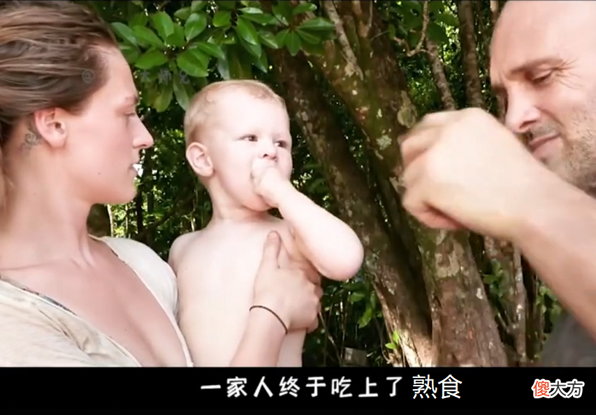 地狱难度版“爸爸去哪儿”,带两岁儿子孤岛求生,网友:是亲爹吗