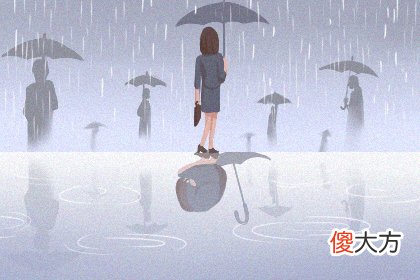 石榴木命五行缺什么 讲诉你不知道的命运(图文)