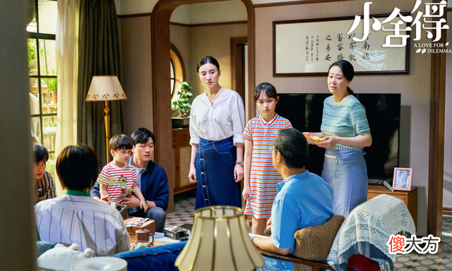 《小舍得》：如果你遇到夏欢欢或颜子悠，你会怎样教育呢？