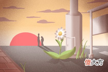 你所不知道的山下火命和金箔金命(图文)