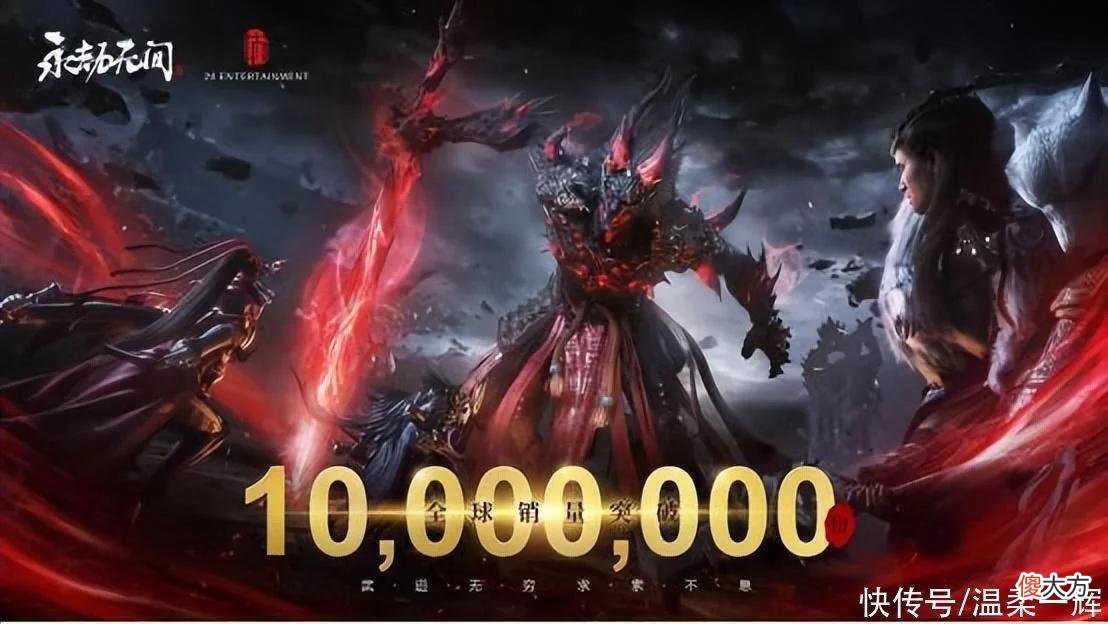 【游戏世界】WBG夺冠现场“怒摔”价值20万奖杯？永劫无间：我不要面子？赔钱
