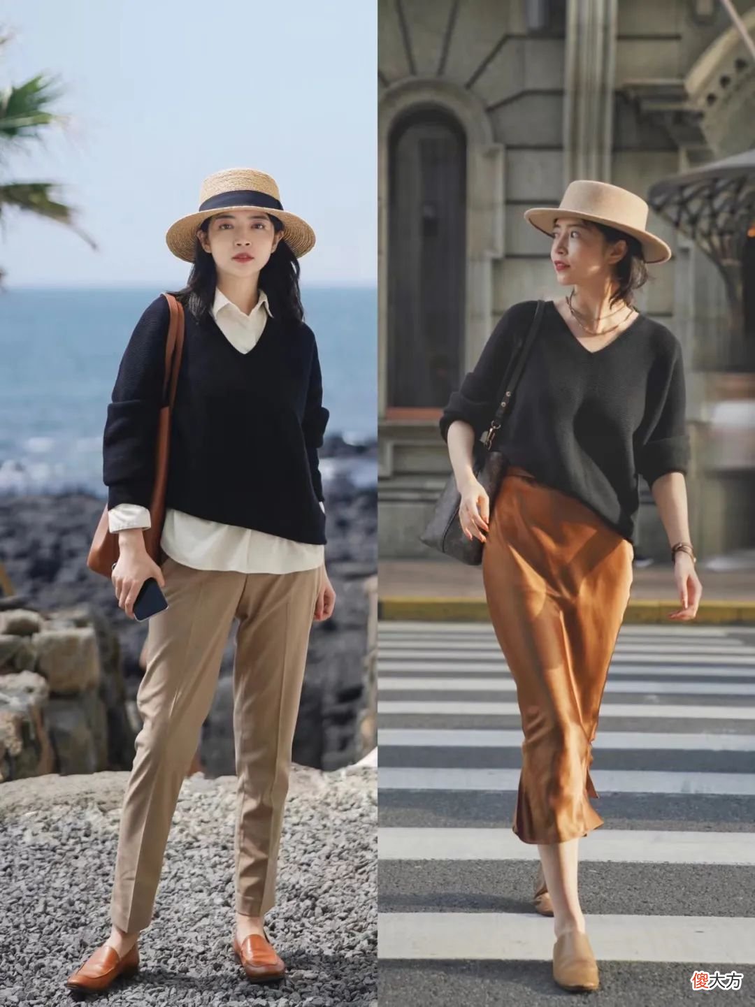 【时尚一点】穿最好看的衣服，迎接最美的秋天