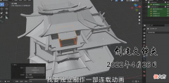 【游戏世界】《原神》玩家自制沙雕情景剧：官方和二创又开始比谁更能卷了