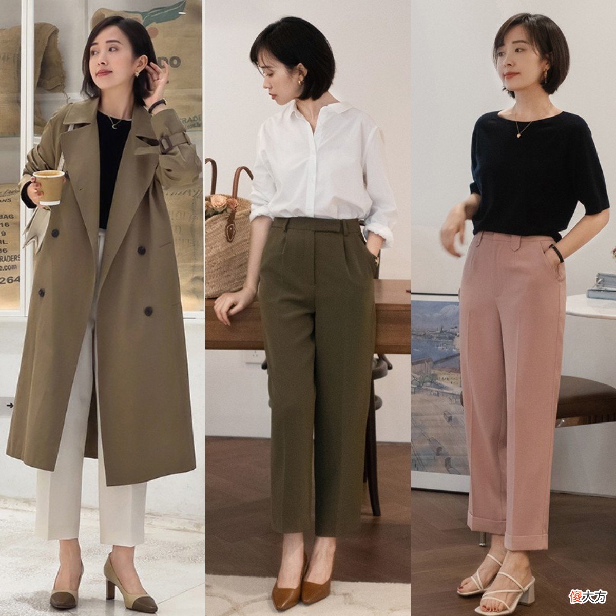 【时尚一点】聪明女人很少穿铅笔裤，今年流行直筒裤，利落又显腿细，真时髦