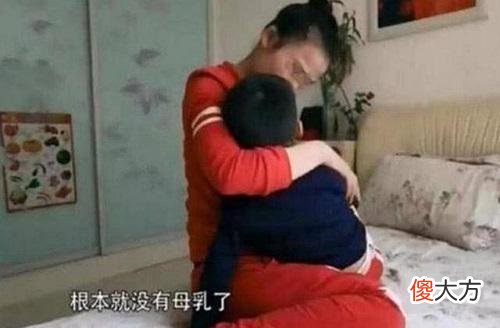 母乳虽好但要有限度，若超过这个年龄，对孩子的心理和性格没好处