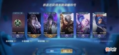 【游戏迷】游戏内对抗路英雄克制关系，妈妈再也不用担心我的边路！