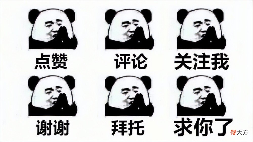 【游戏迷】玩家：“我有国服称号，为什么没人加好友？”网友：看你啥英雄！
