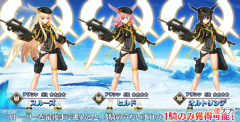 【游戏迷】fgo四星杀阶泳装活动从者女武神公开 玩家三选一 附带简易灵衣