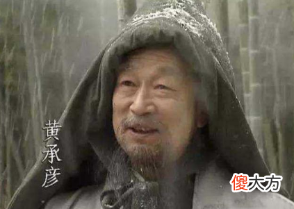 【爱历史】诸葛亮一年四季不离手的扇子，关于它有什么来历呢？