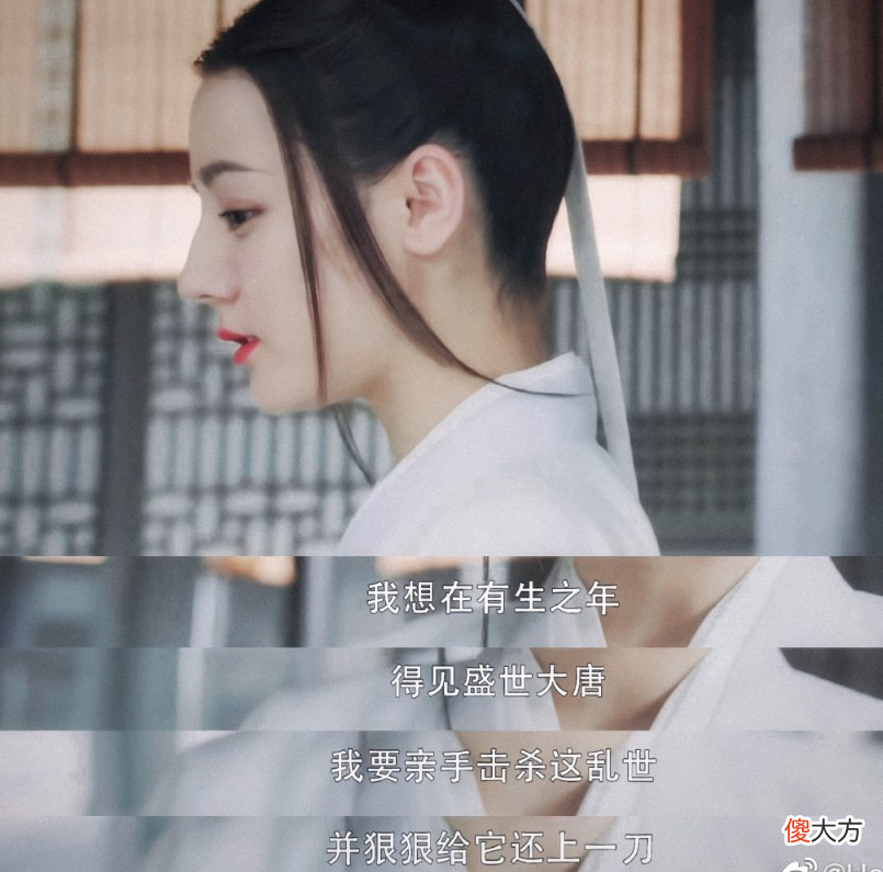 【爱历史】《长歌行》中最令人感动的台词!三观无比端正,家国情怀大气磅礴
