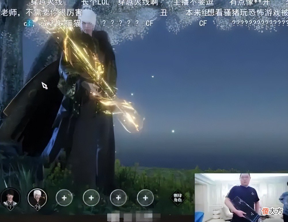 【游戏迷】逆水寒“不坑穷人、比单机良心”没人信？萌新实验1月后这么说