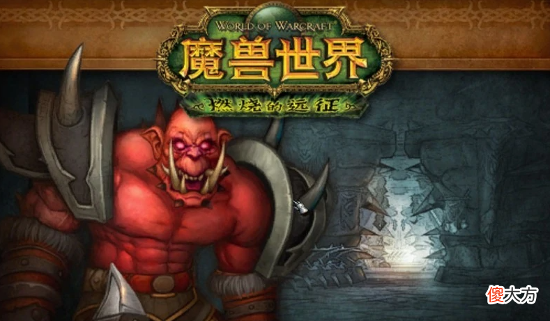 【游戏世界】魔兽世界怀旧服：wlk前夕防骑是真的崛起了，新增4个可单刷副本