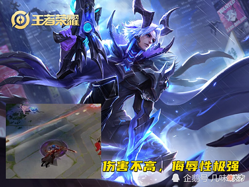 【游戏世界】王者荣耀：削弱是没有用的，如果可以，我想删除百里守约！