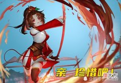 【游戏世界】王者荣耀：削弱是没有用的，如果可以，我想删除百里守约！