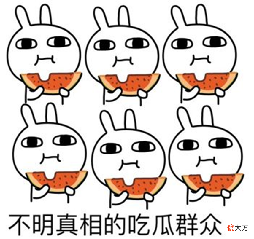 【爱历史】苏炳添是苏轼后代，已经证实了？