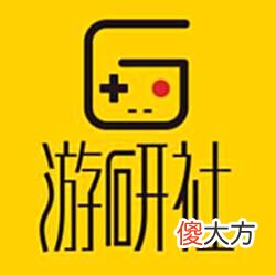 【游戏世界】我们办了个LOGO设计比赛，社友们又有整活