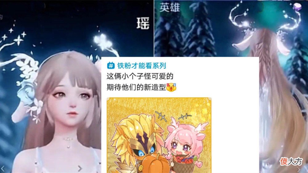 【游戏世界】热情桑巴返场,有998点券巨赚,前尘镜上线公布,鬼谷子史诗确定