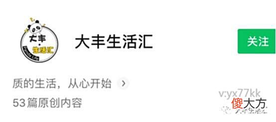 【游戏迷】黑暗光年高攻速版：游戏术语小贴士黑暗光年游戏术语指南