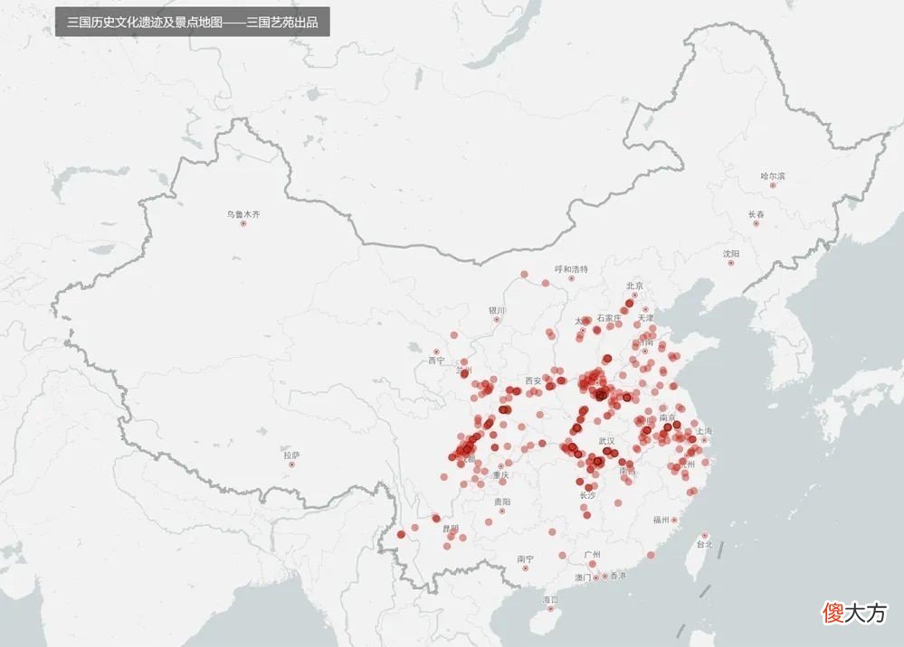 【游戏迷】玩家们自发的守护战，让三国走进更多人的视野！