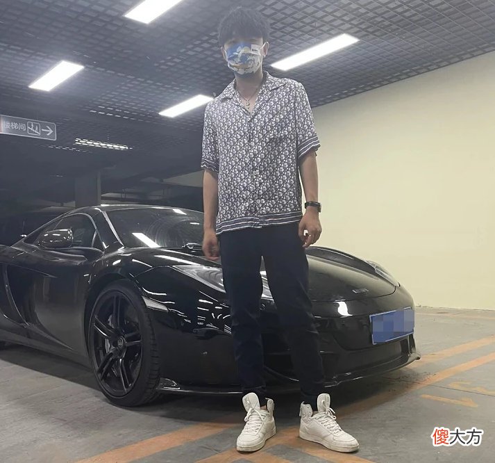 【游戏迷】九天狐新女友居然是‘日入百万’的富婆？网友：九天狐更加优秀