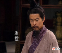 【爱历史】袁绍为什么不“挟天子以令诸侯”，他不明白其中好处吗？