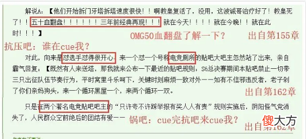 【游戏迷】《你微笑时很美》，怎一个“偷”字了得！
