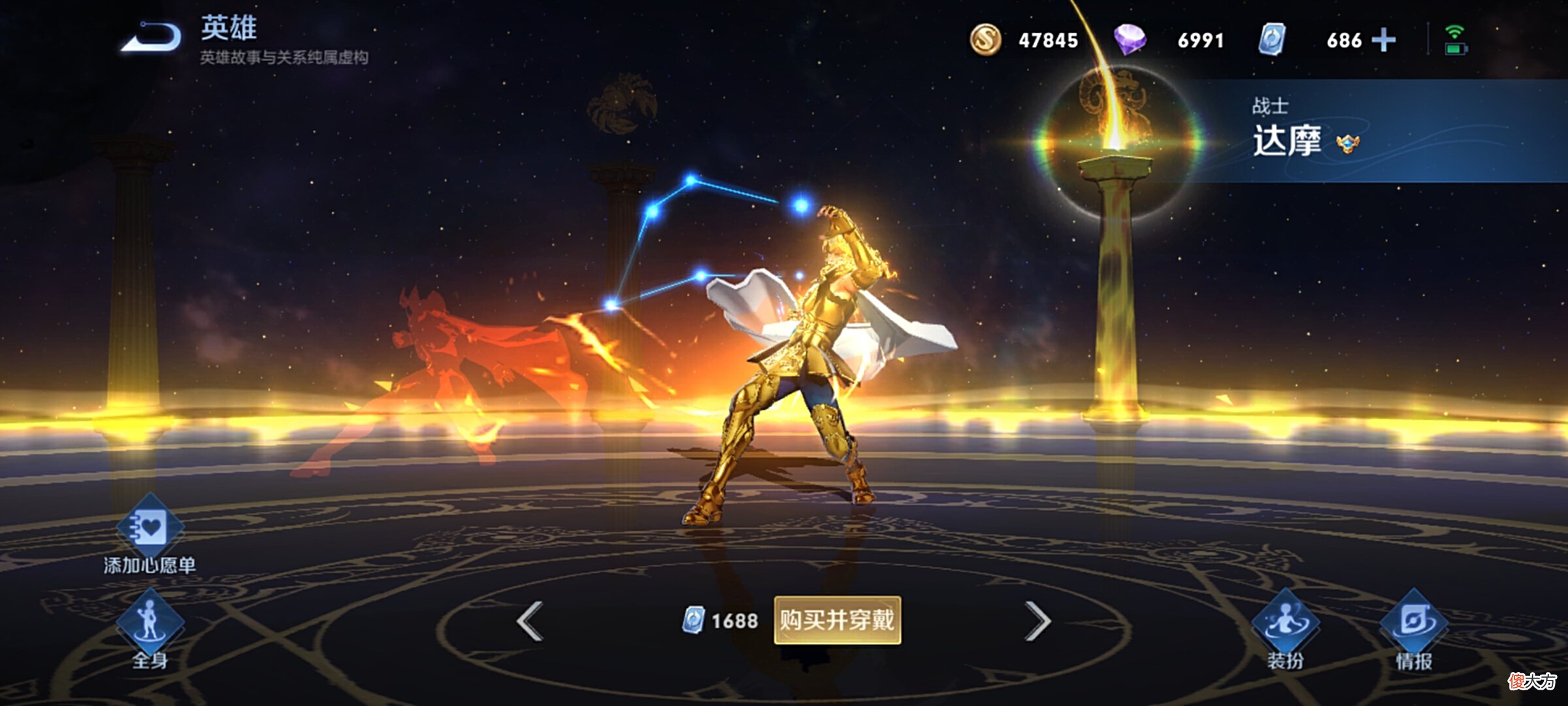 【游戏世界】S23最强打野诞生,轻松完虐杨戬,瞬秒橘右京,玩好轻松上王者!