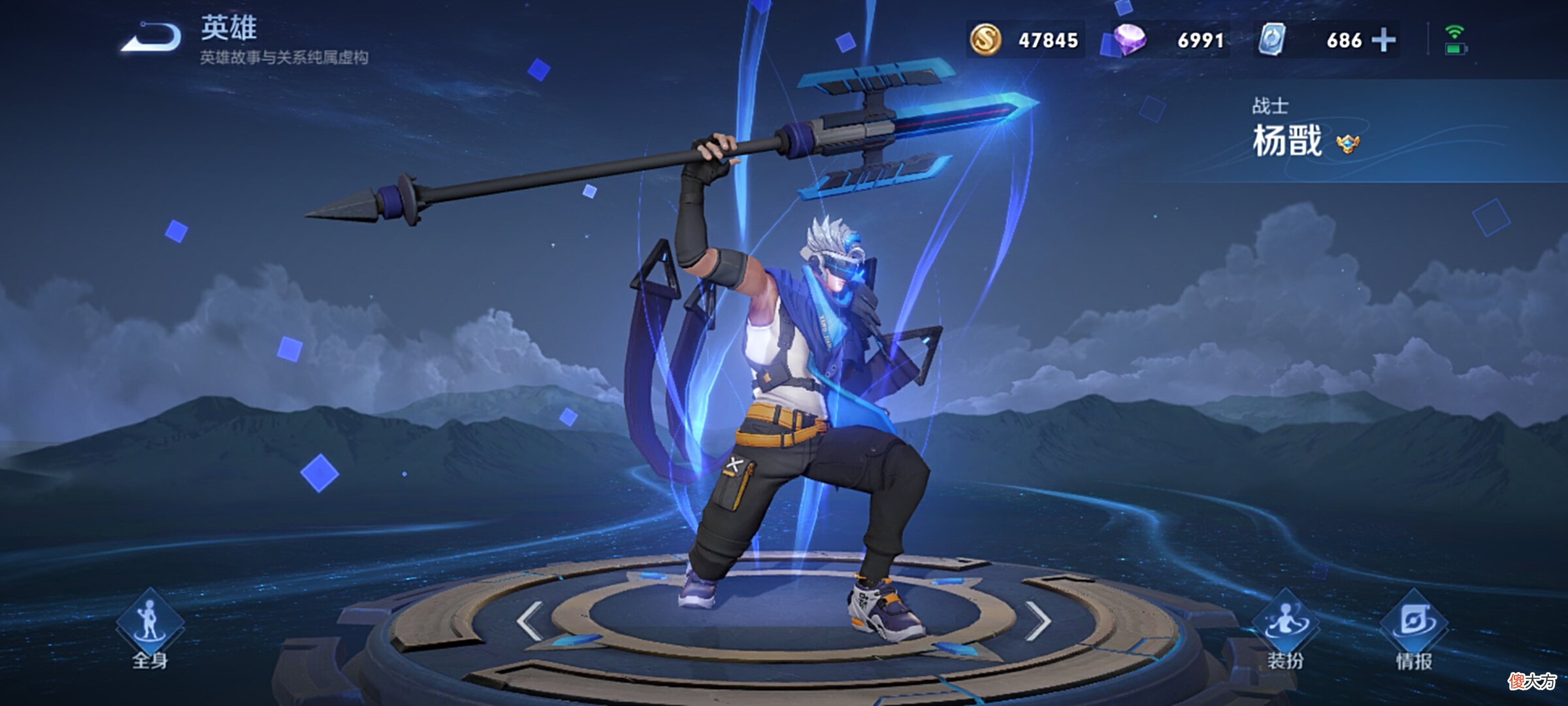 【游戏世界】S23最强打野诞生,轻松完虐杨戬,瞬秒橘右京,玩好轻松上王者!