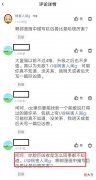 【游戏迷】巨凶兽才是DC宇宙战力的天花板？不存在的，带你了解DC宇宙中的巨凶兽