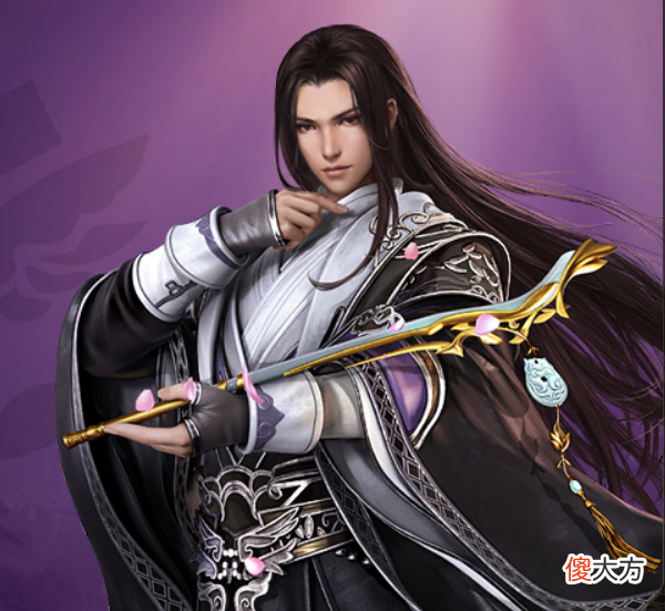 【游戏迷】剑网3：花间游如何输出拉满？走位和连招都很关键！