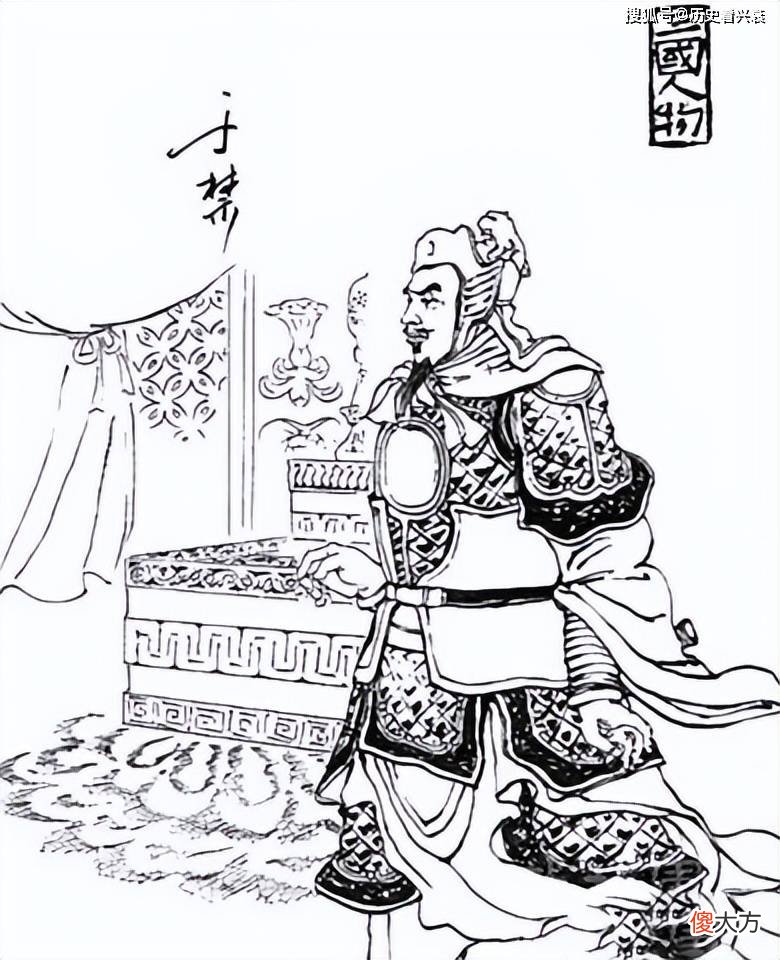 【历史故事】曹操手下的“五子良将”，为什么于禁的结局最惨？