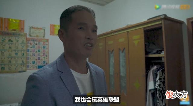 【游戏世界】阿bin为什么要在决赛上亮蛮王？SN纪录片揭晓答案，背后原因感人