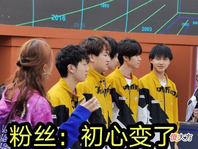 【游戏世界】本赛季QG成绩为何这么差？路人解释后，粉丝：初心变了