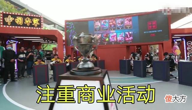 【游戏世界】本赛季QG成绩为何这么差？路人解释后，粉丝：初心变了