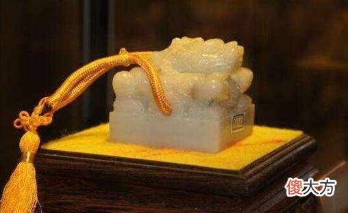 【爱历史】陕西一小学生捡到玉玺，鉴定后震惊学术界，上交后奖励了20元