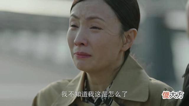 能把30＋女人逼成“泼妇”的，除了男人还有这种生物