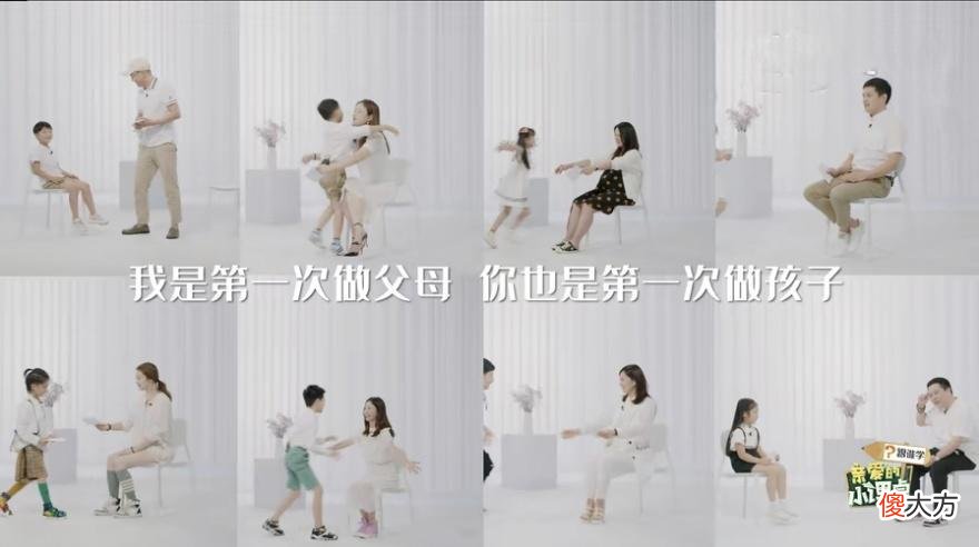 能把30＋女人逼成“泼妇”的，除了男人还有这种生物