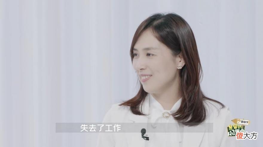 能把30＋女人逼成“泼妇”的，除了男人还有这种生物