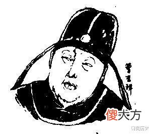 【历史故事】明代宦官史:因帮助明英宗复位掌权一时,最终起兵谋反被英宗诛杀