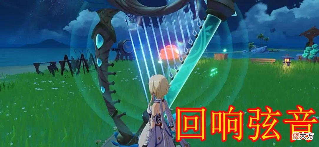 【游戏世界】原神：老玩家必备道具，萌新别眼馋，这些道具很少有人能全部获得