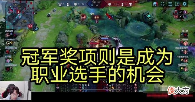 【游戏迷】虎牙新星杯重磅来袭！冠军奖项看呆众人，玩家：这也太诱人了吧