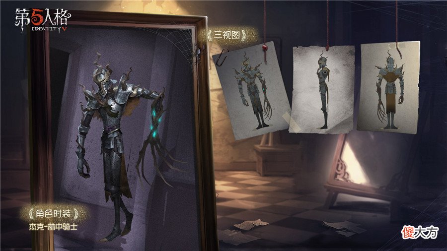 【游戏世界】第五人格：日服红夫人海报，暗藏3个彩蛋，都是她的重要时刻