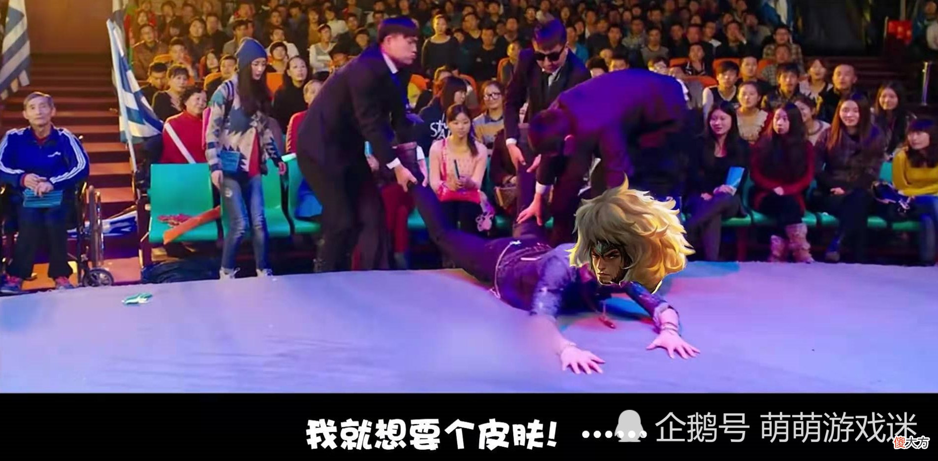 【游戏迷】成吉思汗有望卸任“无皮村村长”，已被提名至天狼系列第四款皮肤