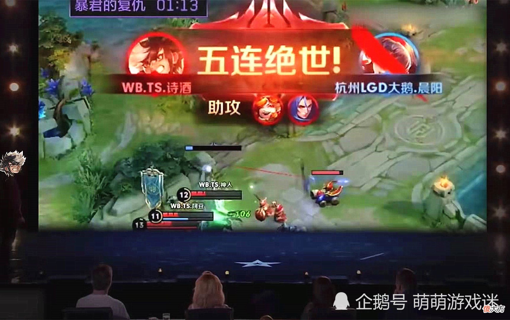 【游戏迷】成吉思汗有望卸任“无皮村村长”，已被提名至天狼系列第四款皮肤