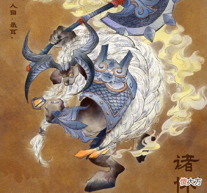 【游戏迷】下周碎片商店更新,心灵骇客下架,提前准备146碎片,有牛魔的玩家笑了