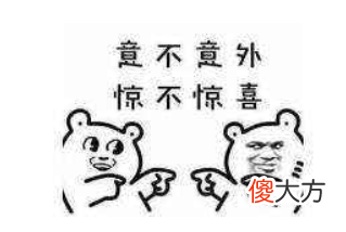 【游戏迷】盗号老哥沦为工具人，无偿代肝一仓库资源，果然是勤劳的战斗民族
